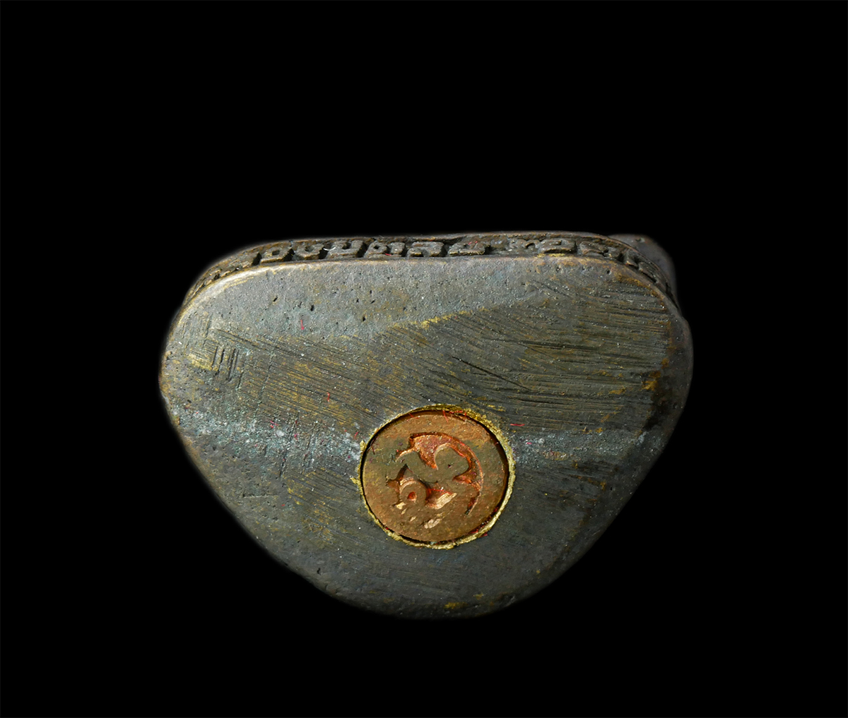 7Jan2026 (264)ap.jpg - รูปหล่ออุดกริ่ง หลวงปู่ดูลย์ อตุโล วัดบูรพาราม จ.สุรินทร์ รุ่นสร้างเจดีย์มหาบูรภาจารย์ ปี2555 เนื้อโลหะ พระเก่าสวย มวลสารดี พิธีใหญ่ น่าเก็บสะสมบูชา พ [..] | https://kamulet.in.th